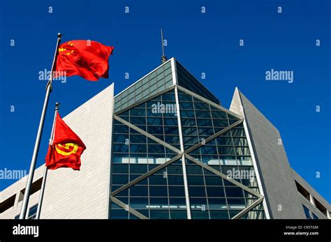 Bank Of China Beijing High Resolution Stock Photography and Images - Alamy