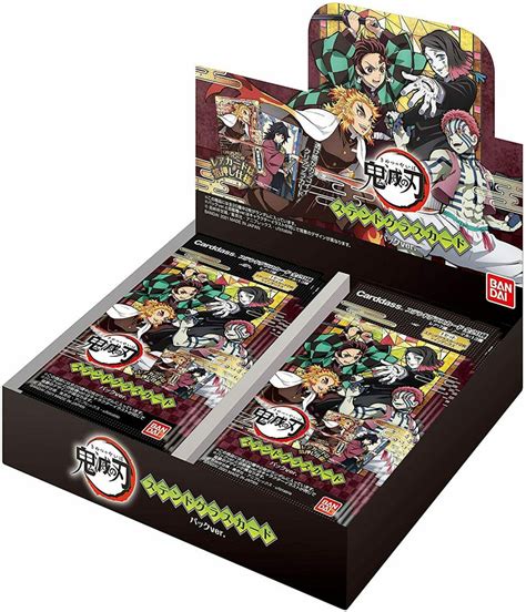 Bandai Demon Slayer: Character Collector Cards (Box)