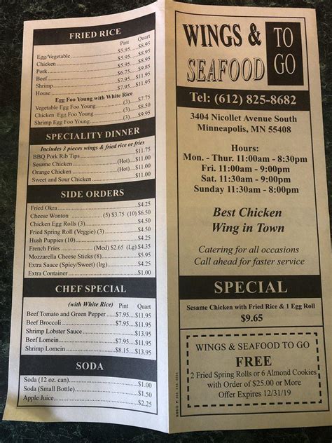 Menu at Wings & Seafood To Go restaurant, Minneapolis