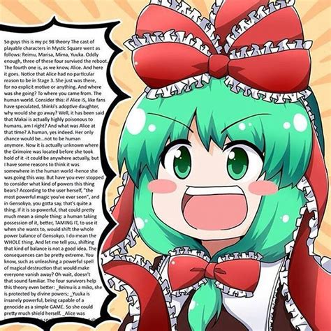 Touhou PC-98 Facts #3 | Touhou Project Amino