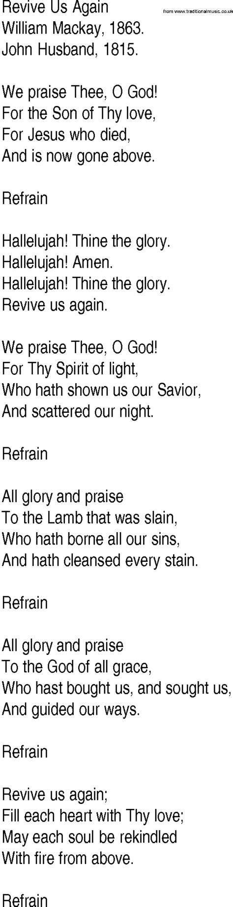 Hymn and Gospel Song Lyrics for Revive Us Again by William Mackay