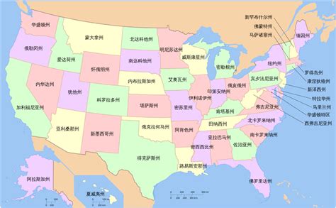 File:Map of USA with state names zh-hans.svg - Wikipedia, the free ...