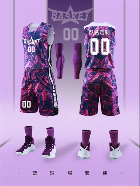 Custom Youth Blue Basketball Jersey Uniform Design Kids Basketball Uniforms For Youth - Buy Kids ...