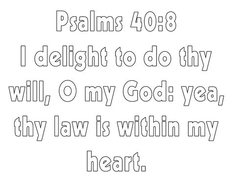 Christian Images In My Treasure Box: Psalms Verses - Bubble Letters