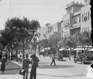 Tel Aviv Unveiled: The Architecture of the White City - Su Casa Tel ...