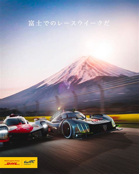 FIA World Endurance Championship on Twitter | Racing, Fuji, Japan