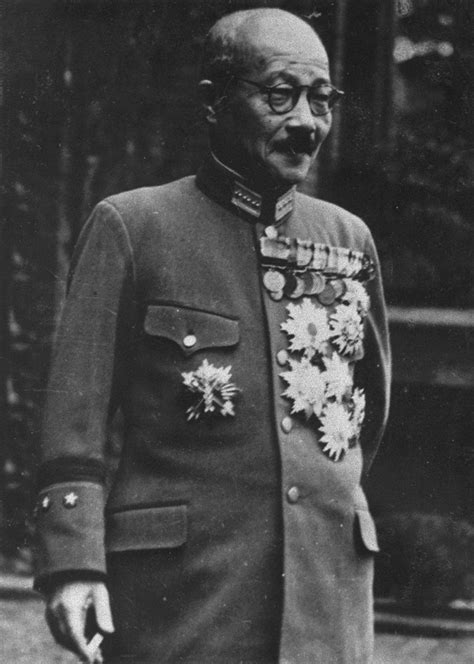 Hideki Tojo | World War II | Pinterest