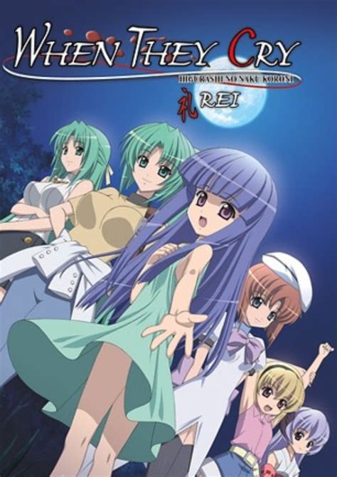 Where Can I Watch When They Cry Anime / Rena Stabbed The Shit Out Of Keiichi Higurashi When They ...