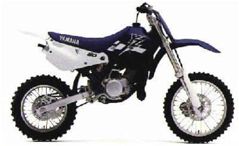 Yamaha YZ80 1997