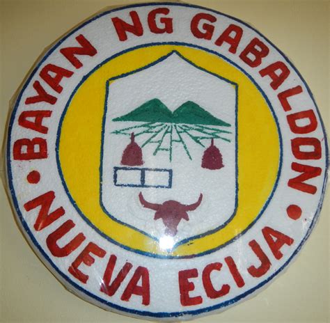 File:Gabaldon Nueva Ecija seal logo.JPG - Philippines