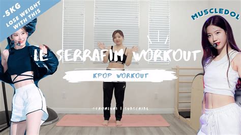 Kpop Workout Challenge | EOUA Blog