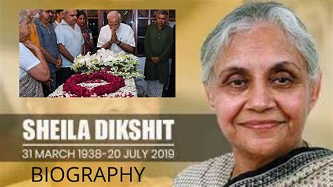 SHEILA DIKSHIT BIOGRAPHY | DEATH | FAMILY | FORMER CM OF DELHI | SHEELA DIXIT - YouTube