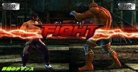 Tekken Revolution spotted | Eurogamer.net