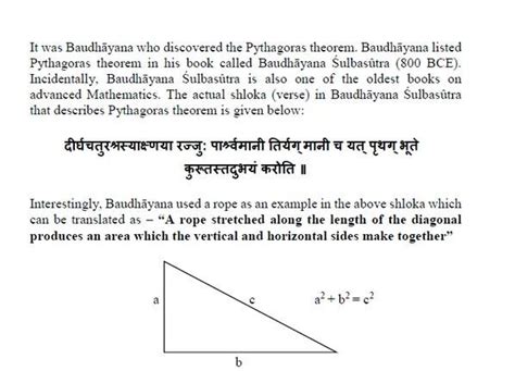 Dharmanand - Pythagorean Theorem or Baudhayana Theorem?... | Facebook