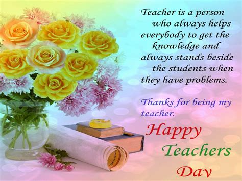 Teacher's Day Photos for Facebook, Twitter, Whatsapp | Festival Chaska