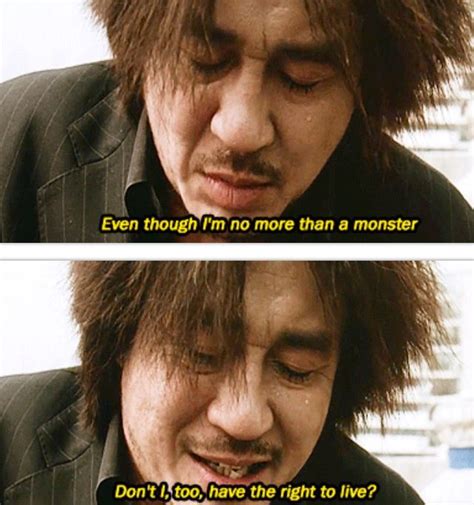 Oldboy. The Original | Cinema