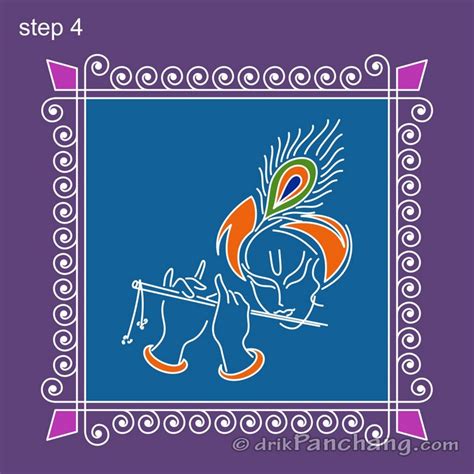 Krishna Janmashtami Rangoli | Gokulashtami Rangoli | Rangoli Designs ...