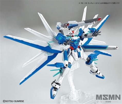 HG Gundam Helios | Masamune Gunpla Studio