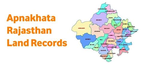 Apnakhata - Rajasthan Land Records | apnakhata.raj.nic.in #35-4