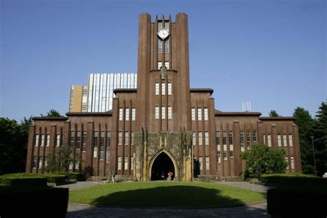 Expenses for studying at University of Tokyo – UniPage