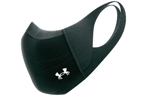 Under Armour Reveals A Performance Face Mask For Athletes | S.R.D.