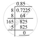 Find the Square Root in Decimal Form: 0.7225 - Mathematics | Shaalaa.com