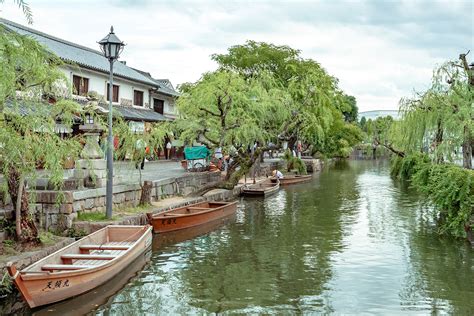 Kurashiki, timeless Japan on Behance