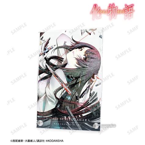 Comics Bakemonogatari Senjogahara Hitagi Vol. 1 Cover Illustration Double Acrylic Panel (15x10cm ...