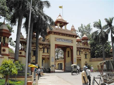 BHU main gate - Varanasi