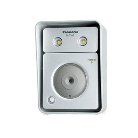 Panasonic Fixed 640 TVL Outdoor Network Security Camera with LED Lights ...