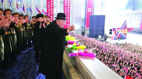 Kim Jong Un oversees N Korea military parade | The Asian Age Online ...