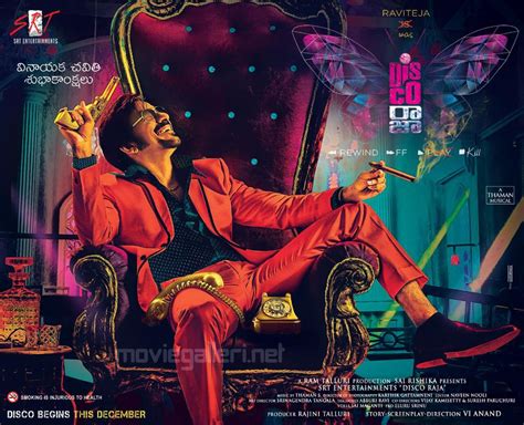 Ravi Teja Disco Raja Movie First Look Poster | Moviegalleri.net