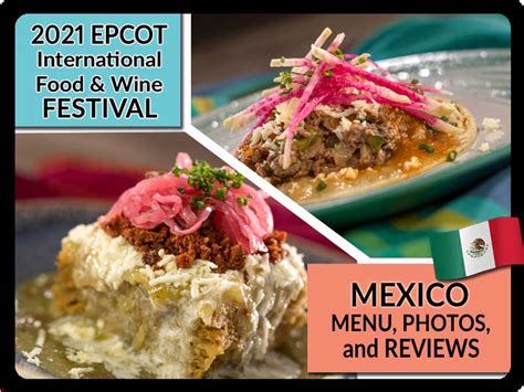 REVIEW: 2021 Mexico Booth Menu at EPCOT Food and Wine Festival