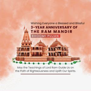 Ram Mandir Bhoomi Pujan images, Photos and poster | Brands.live