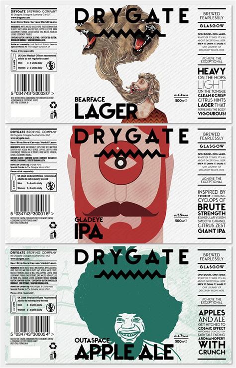 Drygate Brewing Co. — Glasgow