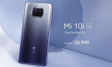 Mi 10i with 108MP camera launched in India, know the price and features