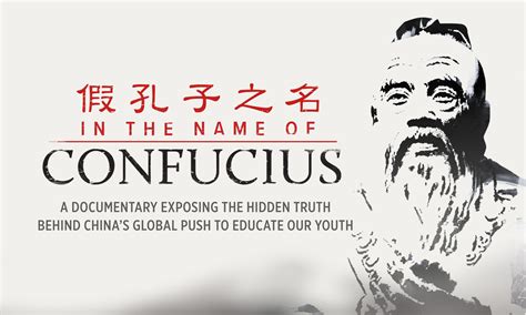 In the Name of Confucius | A documentary film about China Confucius Institue | Watch online, dvd ...