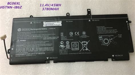 Hp EliteBook Folio 1040 G3 Battery, Replacement Replacement Hp ...