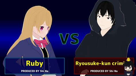 Ruby and Ai defeats the villain Ryosuke (Oshi no Ko) #oshinoko #anime - YouTube