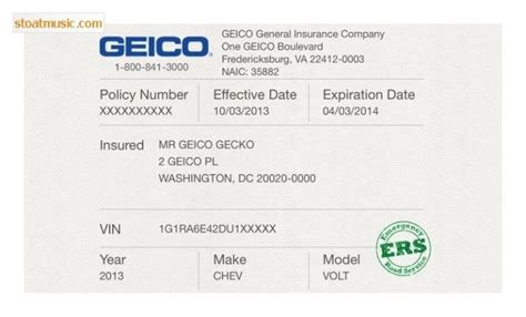 Geico Insurance Card Template - FREE DOWNLOAD | Card templates free, Business card templates ...