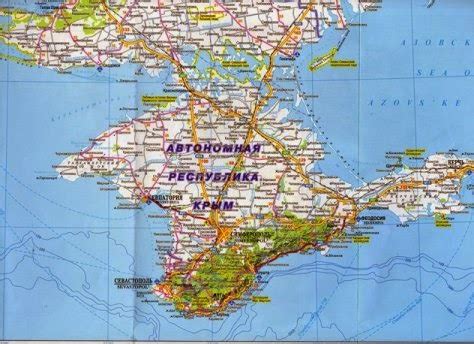 da Calabash: The Crimea Notebook with some maps.