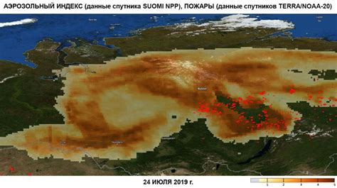 Siberia wildfires: Russian cities are choking in smoke from massive blazes - Vox