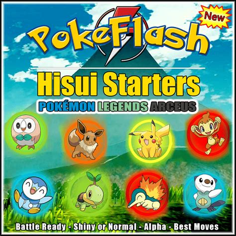 Hisui Starters - Legends Arceus - PokeFlash