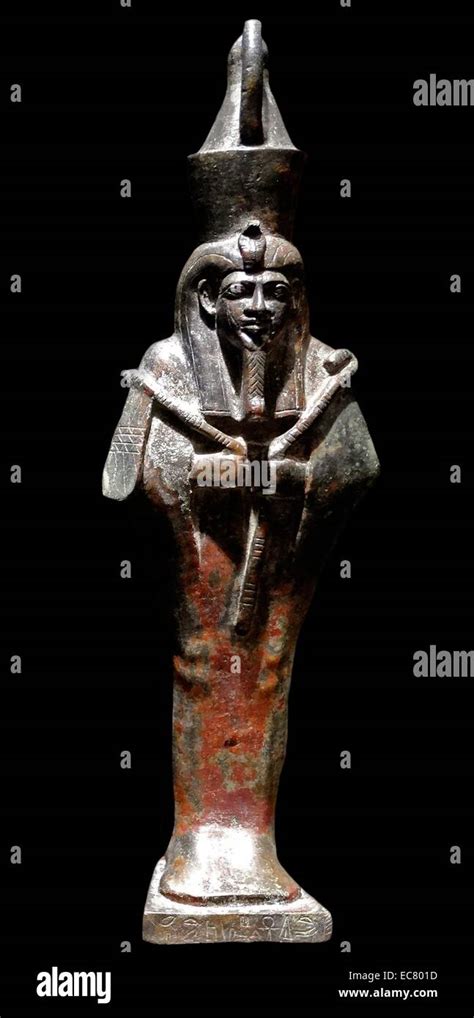 Atum God Of Egypt
