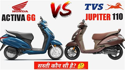 2022 Honda Activa 6G Vs Tvs Jupiter BS6 | On Road Price💥| Mileage | Top speed | Color | All ...