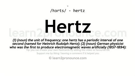 Pronunciation of Hertz | Definition of Hertz - YouTube