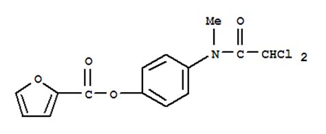 Diloxanide furoate supplier | CasNO.3736-81-0