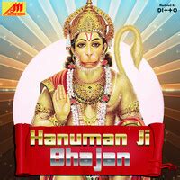 Hanuman Ji Bhajan Songs Download, MP3 Song Download Free Online ...