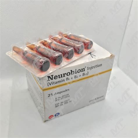 Neurobion (injection) Vitamins B1, B6, B12. - Memon Traders