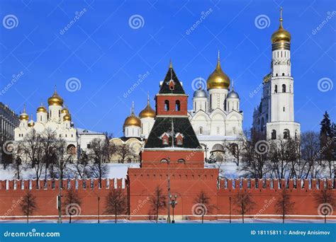 The Cathedrals Moscow Kremlin. Russia. Stock Image - Image of cathedral ...